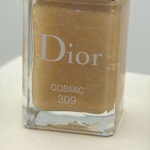 Christian Dior Nail Polish Cashmere 402